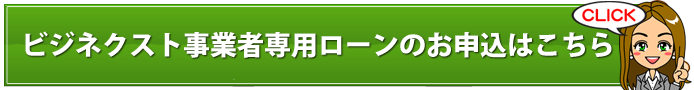 債務整理のメリット・デメリットとは?クレジットカードの疑問やバレない方法まで徹底解説|債務整理のすすめ