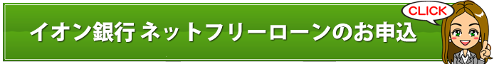 債務整理のメリット・デメリットとは?クレジットカードの疑問やバレない方法まで徹底解説|債務整理のすすめ
