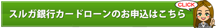 債務整理のメリット・デメリットとは?クレジットカードの疑問やバレない方法まで徹底解説|債務整理のすすめ
