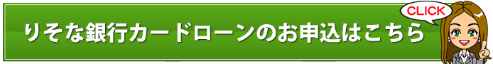 債務整理のメリット・デメリットとは?クレジットカードの疑問やバレない方法まで徹底解説|債務整理のすすめ
